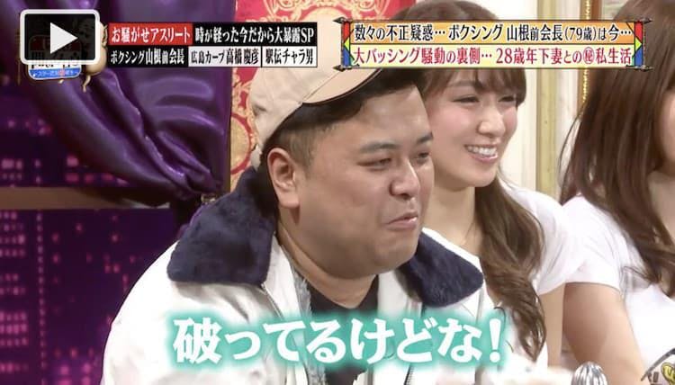 球界1のモテ男が本気で結婚を考えた大物女優k W じっくり聞いタロウ テレ東プラス 球界1のモテ男が本気で結婚を考えた大物女優k W じっくり聞いタロウ テレ東プラス