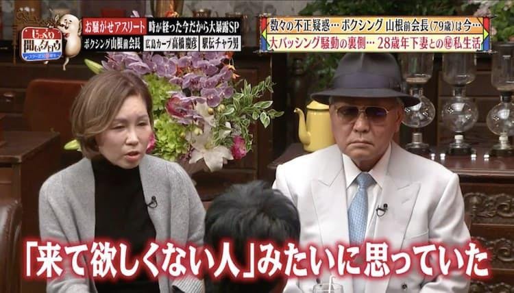 球界1のモテ男が本気で結婚を考えた大物女優k W じっくり聞いタロウ テレ東プラス 球界1のモテ男が本気で結婚を考えた大物女優k W じっくり聞いタロウ テレ東プラス