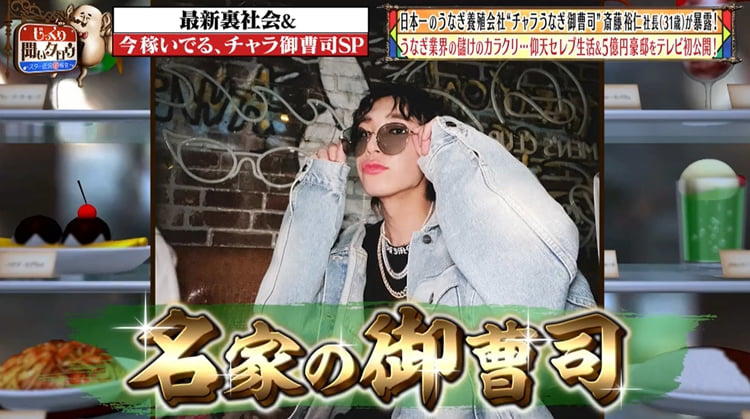 うな様 うな様 うなさま うな様 うな様 ☺︎ 様 ZX様