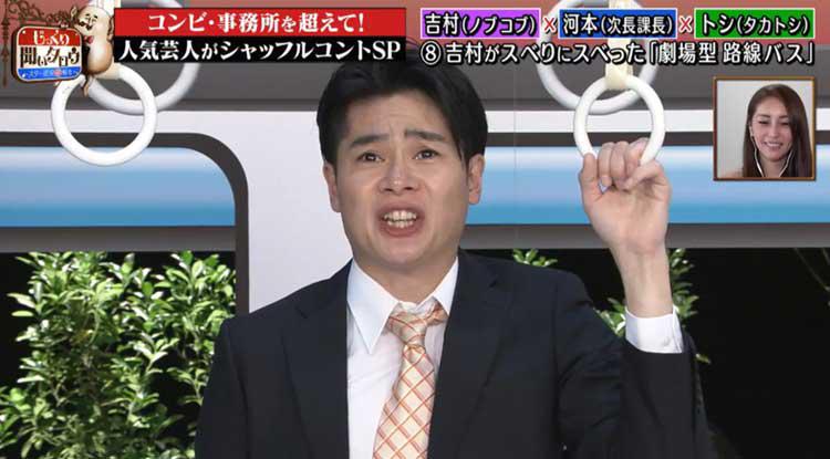 ☆とにかく長い渡部の残業ページ☆テレビ NrfKKdrgL52FewWagZ-