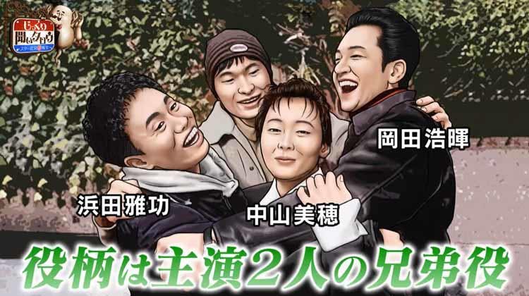 1回売れてから下がるとキツイ スタッフに声を掛けようとしたら顔をそらされたり 元祖ミュージシ テレ東プラス 1回売れてから下がるとキツイ スタッフに声を掛けようとしたら顔をそらされたり 元祖ミュージシ テレ東プラス