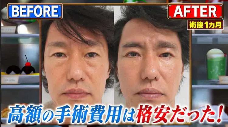 トップセクシー女優が現場に呼んだ彼氏は大物芸能人 顔面整形男優が業界裏話を暴露 じっくり聞いタロウ テレ東プラス