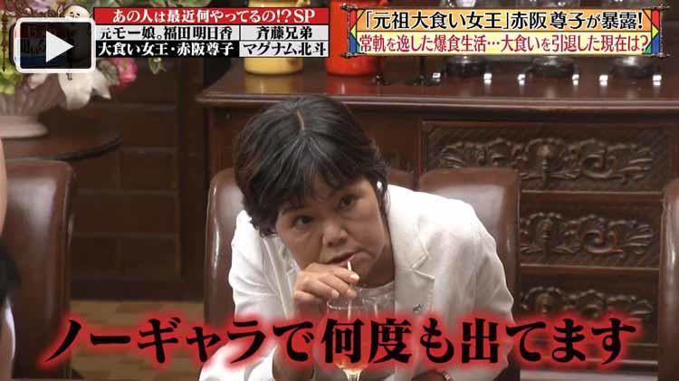 海外サーバーの無修正アダルト動画を日本で観てしまったら犯罪 人気弁護士youtuberが回答 じっ テレ東プラス 海外サーバーの無修正アダルト動画を日本で観てしまったら犯罪 人気弁護士youtuberが回答 じっ テレ東プラス