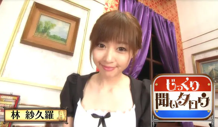 動画 元 大食いタレントの三宅智子が明かす 日々過ごしているオドロキの爆食メニュー テレ東プラス