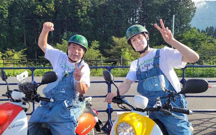 織田信成＆ウエンツ瑛士が初登場！群馬・嬬恋村の鬼押出し園から＜北