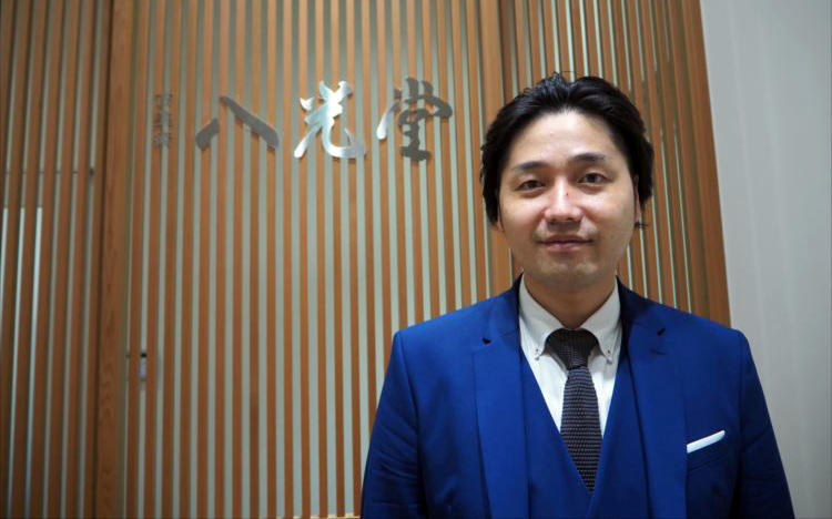 kaitori_20181001_thum.jpg?auto