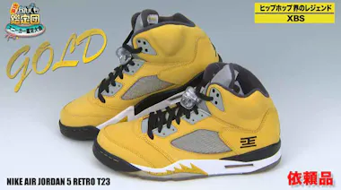 NIKE ナイキ AIR JORDAN 5 RETRO T23 TOKYO 23 エアジョーダン5 レトロ 
