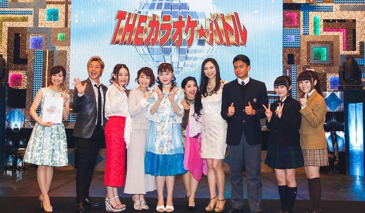 生「100点」に大盛り上がり！THEカラオケ☆バトルコンサートツアー