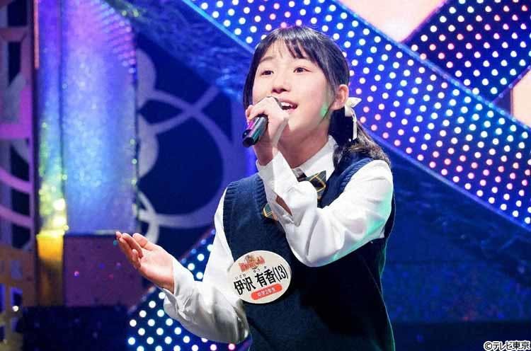 音楽プロデューサーが絶賛する広島男子 最強リトルモンスター 愛媛のトロフィーハンターなど超ツワモノが テレ東プラス 音楽プロデューサーが絶賛する広島男子 最強リトルモンスター 愛媛のトロフィーハンターなど超ツワモノが テレ東プラス