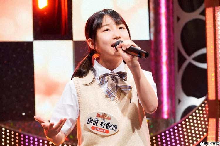 一流音楽pが絶賛 広島の中3男子k 浜崎あゆみ以来の衝撃 つんく が認めた中学生歌姫sらが登場 Th テレ東プラス 一流音楽pが絶賛 広島の中3男子k 浜崎あゆみ以来の衝撃 つんく が認めた中学生歌姫sらが登場 Th テレ東プラス