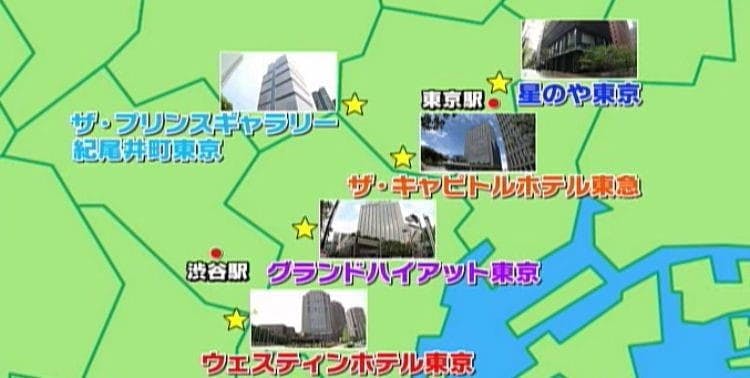 ため息が出るほどの絶景 超高級ホテルのスイートルームと絶品麺 テレ東プラス