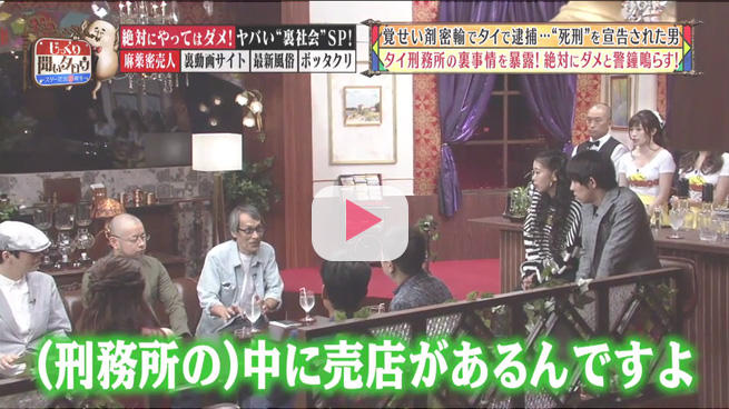 【中古】 囚われのドライバー 市原交通刑務所受刑者の手記/新泉社/笠間茂男 中古】 囚われのドライバー 市原交通刑務所受刑者の手記/新泉社