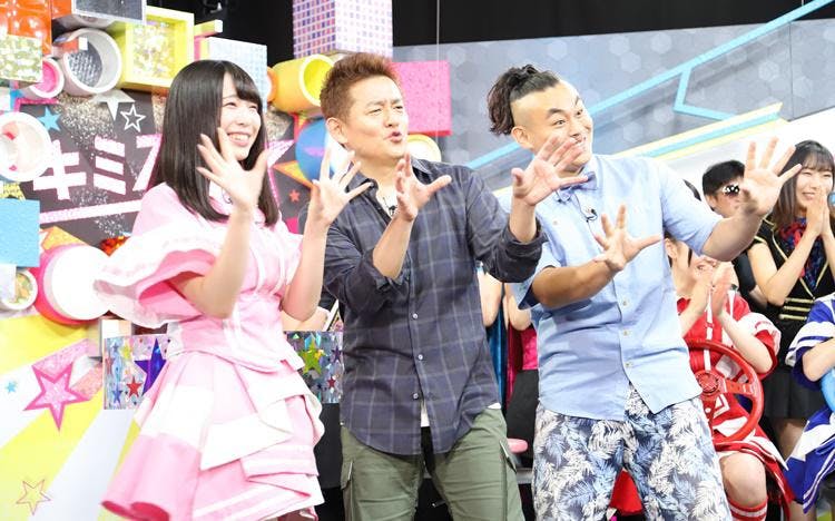 アイドルグループ さきどり発進局 学校では陰キャラってホント キミスタ テレ東プラス