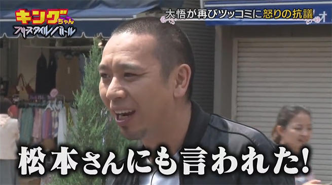 ぴこちゃん　ニュースキン　ルミスパ 試してみた】ルミスパ スターター キット ニュースキンのリアルな