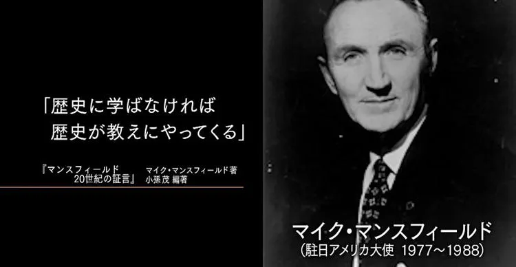 最終回は30分に拡大 あなたもきっとポンコツ人間を好きになる 嫌いな人を好きになる方法 テレ東プラス