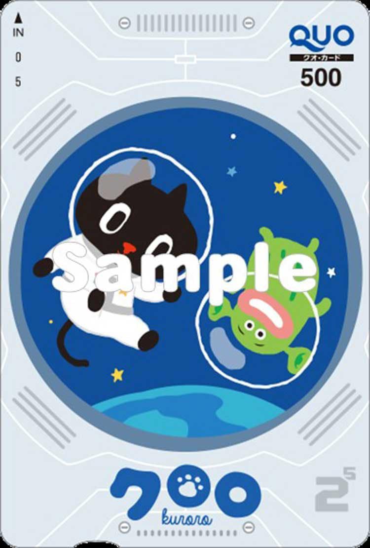 子宝に恵まれる 夫婦仲がよくなる という迷信も 黒猫は 魔法の猫 と呼 テレ東プラス 子宝に恵まれる 夫婦仲がよくなる という迷信も 黒猫は 魔法の猫 と呼 テレ東プラス