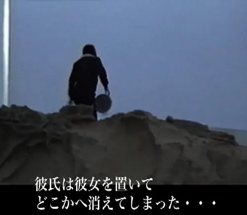 閲覧注意 最恐映像 崖 自殺の名所で知られる崖で恐怖の光景が テレ東プラス