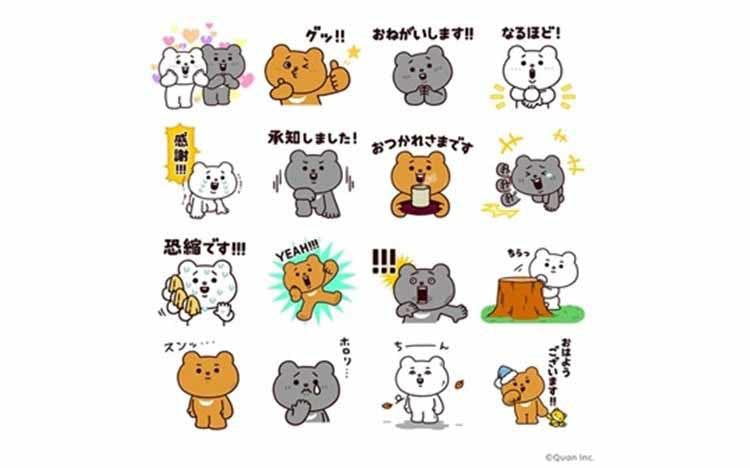 Lineで テレ東プラス を友だち追加して ベタックマ のlineスタンプをもらおう テレ東プラス