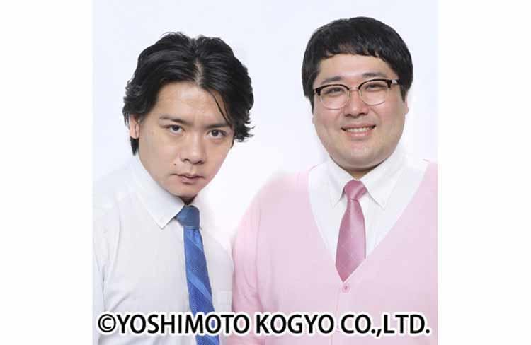 マヂカルクリエイターズ第3回オンラインイベント開催決定 タイトル未定 出演者未定 イベントの行方はい テレ東プラス マヂカルクリエイターズ第3回オンラインイベント開催決定 タイトル未定 出演者未定 イベントの行方はい テレ東プラス