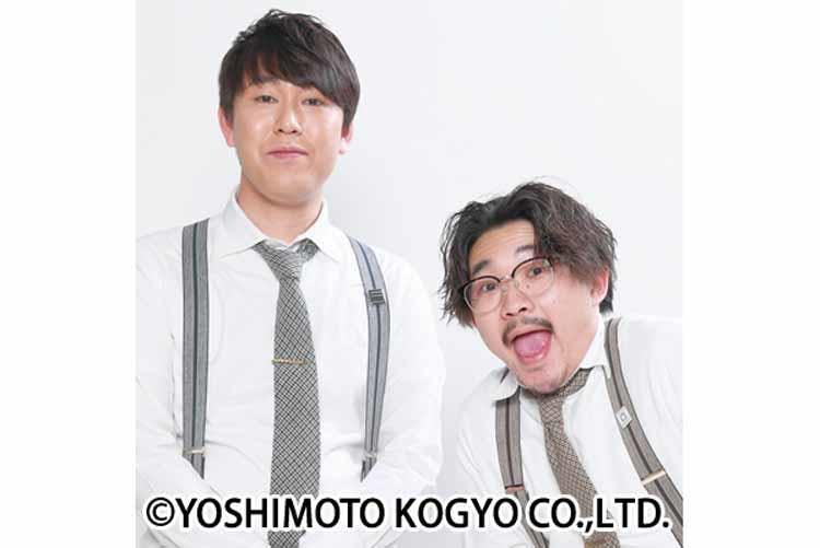 マヂカルクリエイターズ第3回オンラインイベント開催決定 タイトル未定 出演者未定 イベントの行方はい テレ東プラス マヂカルクリエイターズ第3回オンラインイベント開催決定 タイトル未定 出演者未定 イベントの行方はい テレ東プラス