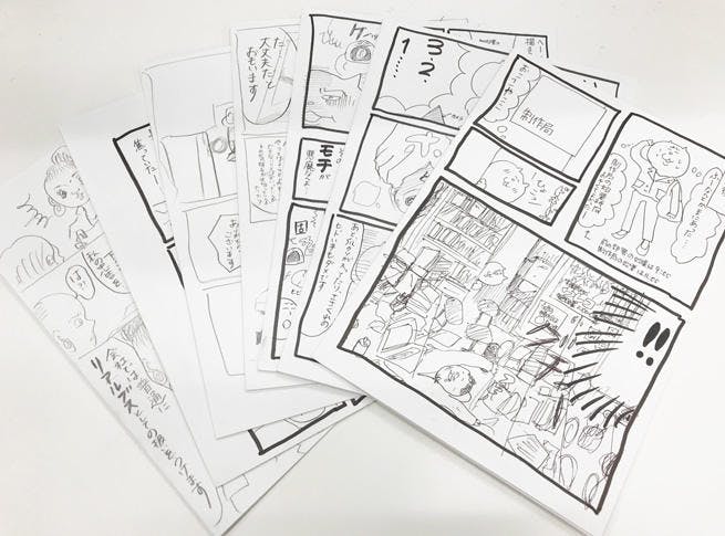 女adがオンエアできないテレビ東京のお仕事を漫画化 あなたのそのイメージ 間違ってます テレ東プラス 女adがオンエアできないテレビ東京のお仕事を漫画化 あなたのそのイメージ 間違ってます テレ東プラス