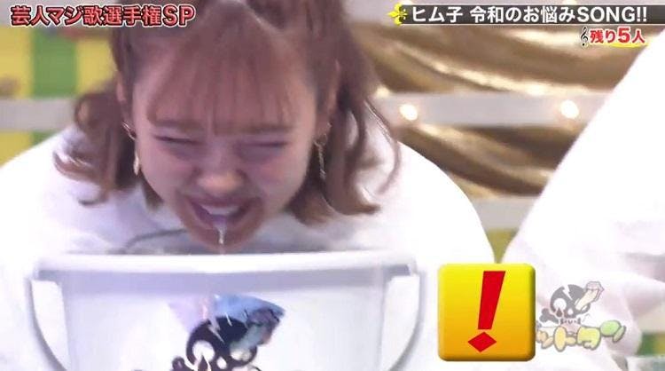 ヒム子相方のツッコミに あっちいけー ハライチ岩井の歌にはあの芸人も乱入 ゴッドタン芸人マジ歌選手 テレ東プラス ヒム子相方のツッコミに あっちいけー ハライチ岩井の歌にはあの芸人も乱入 ゴッドタン芸人マジ歌選手 テレ東プラス
