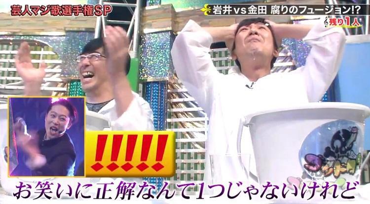 【専用】ヒム子様 ゴッドタン