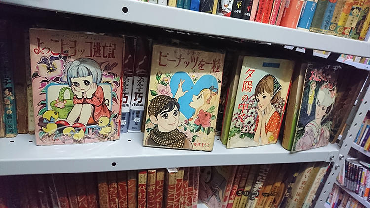 日本の漫画はここから始まった――これが「完全版・日本貸本漫画史」だ