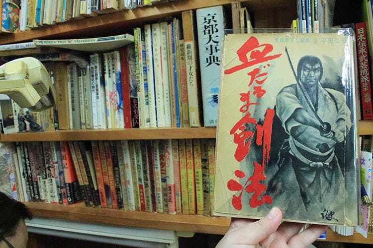 みなもと太郎先生に聞いた 貸本漫画のほんとのオススメは これだ テレ東プラス みなもと太郎先生に聞いた 貸本漫画のほんとのオススメは これだ テレ東プラス