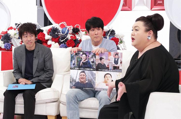 ついに企画完結！ マツコがテレ東への不平不満をぶちまける！？：テレ