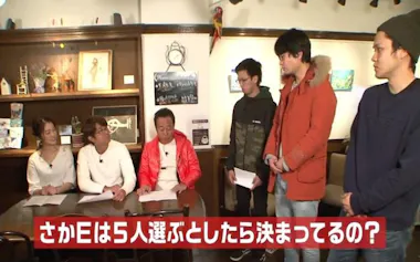 待望の新企画始動！ ムチさま＆しこさま軍が炎の対決！？：モヤモヤさ 