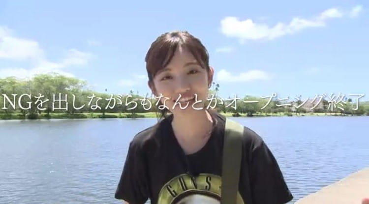 田中瞳アナが「モヤさま」4代目アシスタントに！ ハワイでの