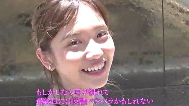 田中瞳アナが「モヤさま」4代目アシスタントに！ ハワイでの