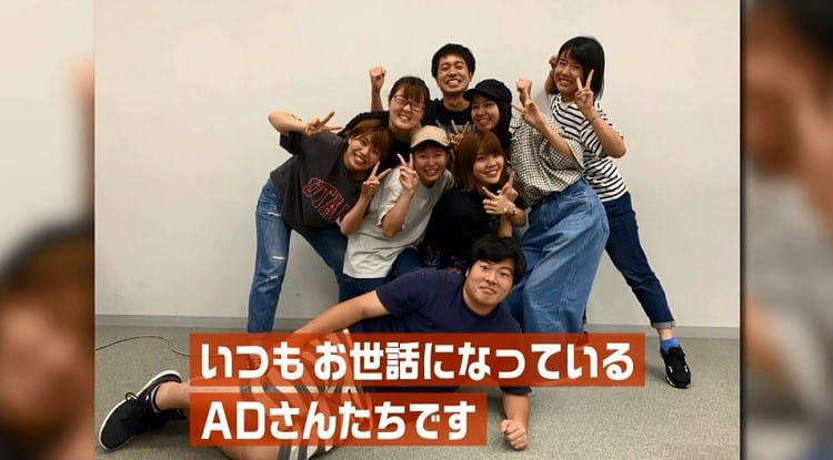 たあちゃん様 モヤさま」ADが田中瞳アナと配信オリジナル企画に挑戦！ 田中アナの