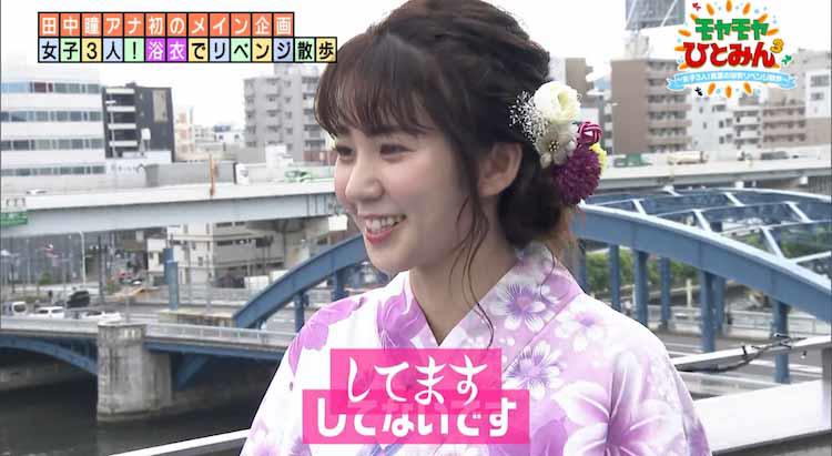 田中瞳アナが「モヤさま」リベンジ！「”テレビに向いていない