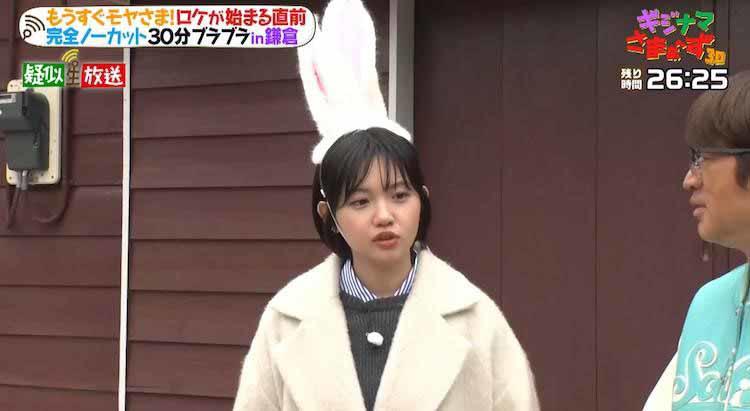 田中瞳アナが”うさ耳”つけてデューク更家ウォーク！？：ギジナマさまぁ