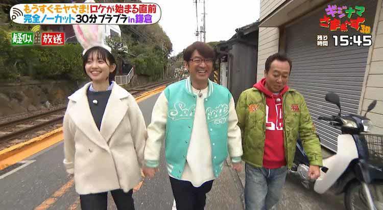 田中瞳アナが”うさ耳”つけてデューク更家ウォーク！？：ギジナマさまぁ