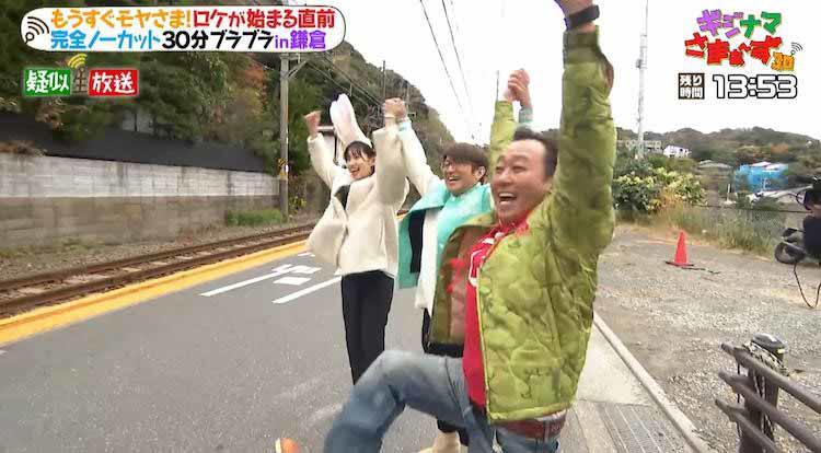 田中瞳アナが”うさ耳”つけてデューク更家ウォーク！？：ギジナマさまぁ