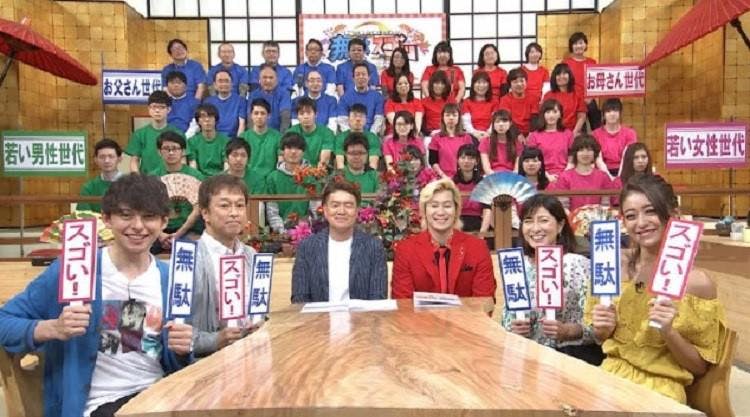 ヒロミ カズレーザーが驚愕 あの蛭子さんが 人生初の断食ダイエットに挑戦 テレ東プラス