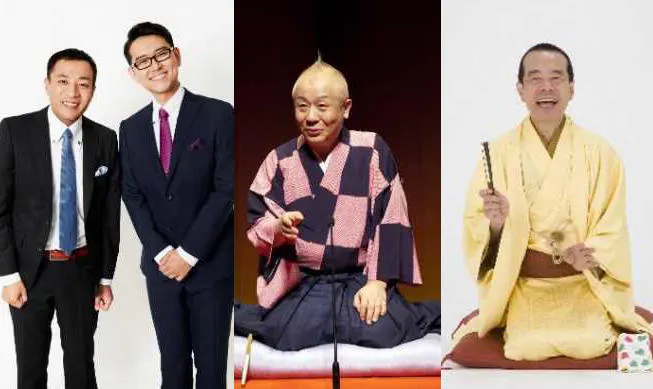 お正月から テレ東祭り のススメ お笑い寄席 男子ごはん 池の水ぜんぶ抜きます 新春ドラマ テレ東プラス