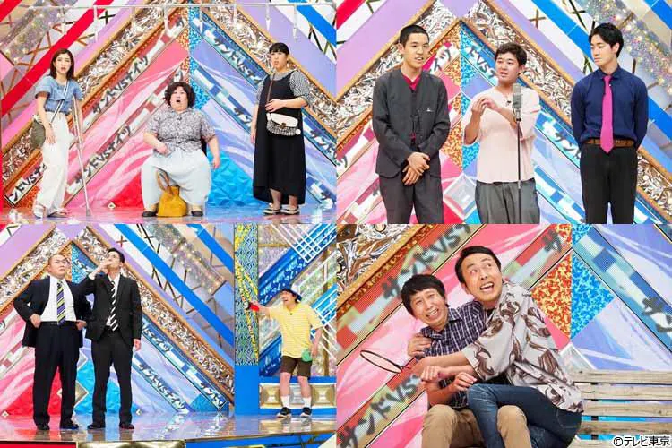 サンドウィッチマンはお笑い界の大谷翔平 ナイツは サンド軍vsナイツ軍のネタバトル テレ東プラス