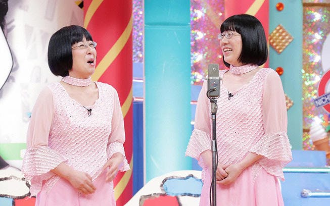 どぶろっく 阿佐ヶ谷姉妹 椿鬼奴 歌唱力や演奏力がある芸人たちが自信の歌ネタを披露 第一回チャ テレ東プラス どぶろっく 阿佐ヶ谷姉妹 椿鬼奴 歌唱力や演奏力がある芸人たちが自信の歌ネタを披露 第一回チャ テレ東プラス