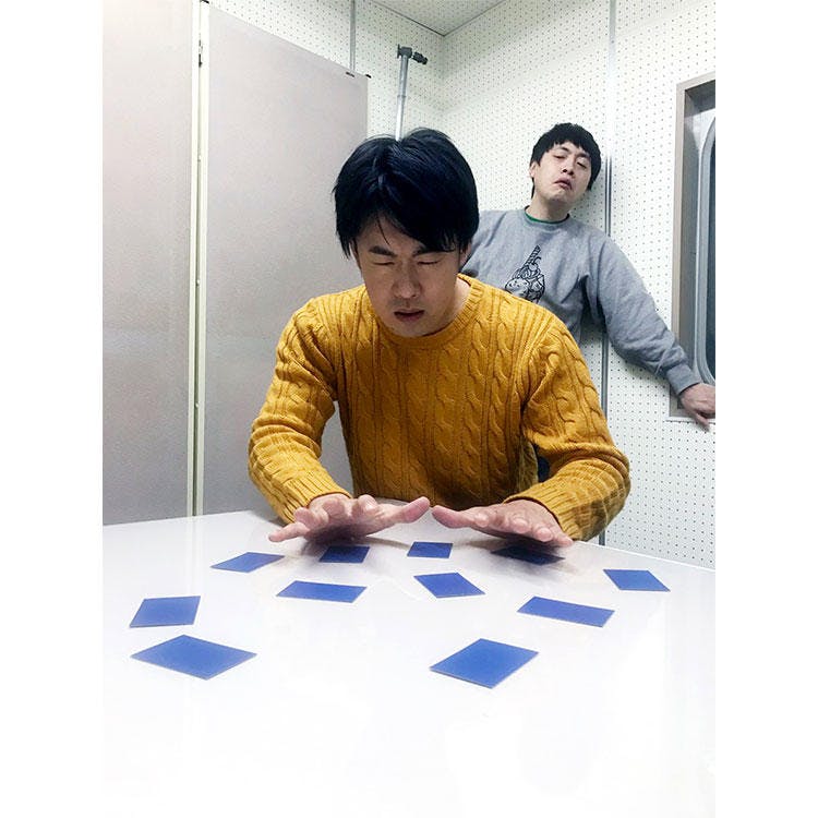 芸人にして 地味すぎる超能力 の持ち主 あどばるーん 新山大を知ってる テレ東プラス 芸人にして 地味すぎる超能力 の持ち主 あどばるーん 新山大を知ってる テレ東プラス