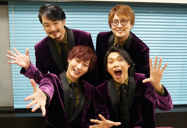 正直即使 傾向解散那個時候也不奇怪 純烈回頭看激動的19年 年忘renippon Tere Topla 正直即使 傾向解散那個時候也不奇怪 純烈回頭看激動的19年 年忘renippon Tere Topla