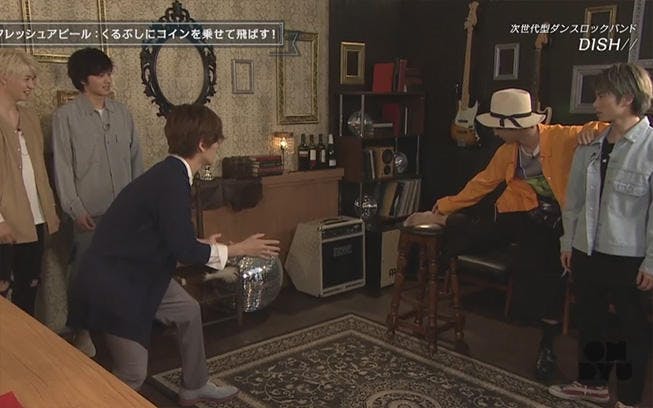 動画 何 何 何 タカハシマイも驚く Dish 柊生の衝撃の特技とは テレ東プラス 動画 何 何 何 タカハシマイも驚く Dish 柊生の衝撃の特技とは テレ東プラス