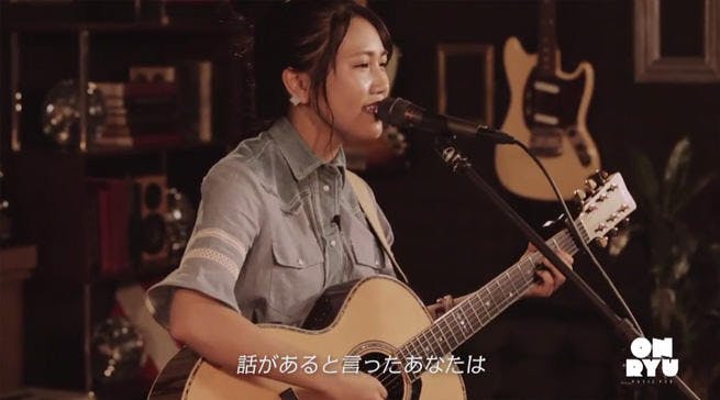 19歳の井上苑子が入りたい大学サークルは 失恋バラードを切なく弾き語り テレ東プラス 19歳の井上苑子が入りたい大学サークルは 失恋バラードを切なく弾き語り テレ東プラス