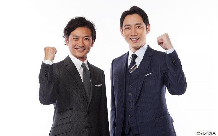 テレビ東京 東京オリンピック メインキャスターは小泉孝太郎 応援団長は国分太一に決定 テレ東プラス テレビ東京 東京オリンピック メインキャスターは小泉孝太郎 応援団長は国分太一に決定 テレ東プラス
