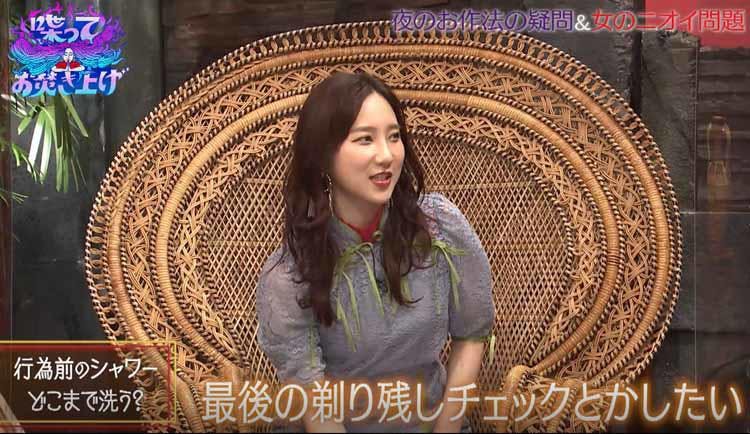 ファーストサマーウイカ 最後の剃り残しチェックとかしたい ラブホでのシャワー どこまで洗う テレ東プラス ファーストサマーウイカ 最後の剃り残しチェックとかしたい ラブホでのシャワー どこまで洗う テレ東プラス