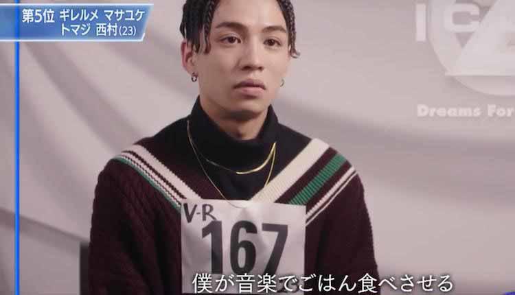 武知海青、山本彰吾が感動「心に傷があるアーティストそこを出せる