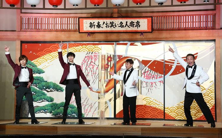 owarai_20220102_thum.JPG